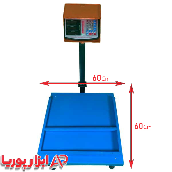 باسکول 400 کیلویی تیرکس تایوانی محافظ دار کفی 60*60 به همراه یک سال ضمانت — تصویر ۳