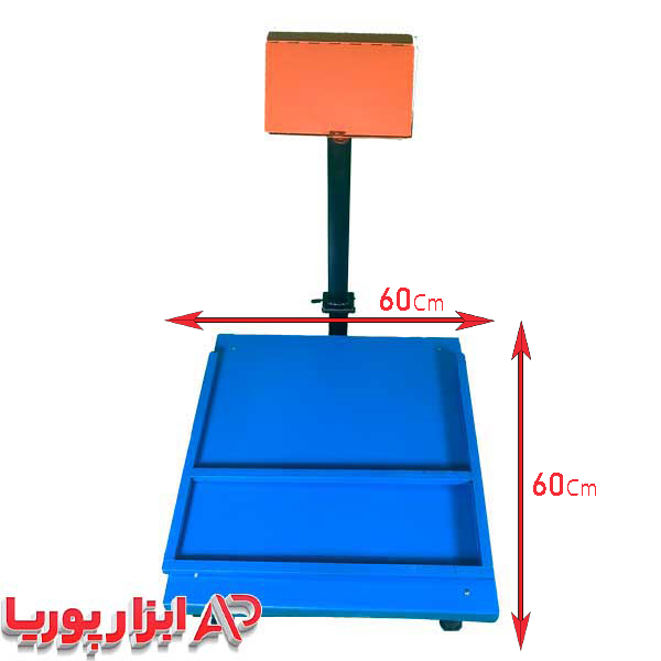 باسکول 400 کیلویی تیرکس تایوانی محافظ دار کفی 60*60 به همراه یک سال ضمانت — تصویر ۴