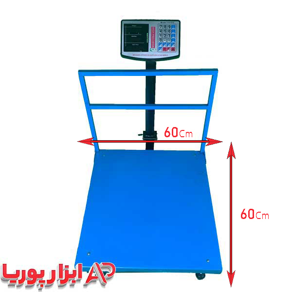 باسکول 300 کیلویی تیرکس تایوانی کفی 60*60 — تصویر ۳