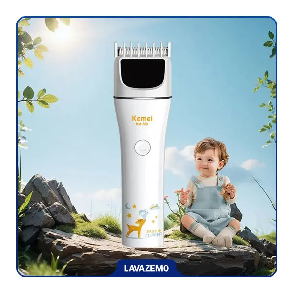 ماشین اصلاح کودک کیمی مدل KM-569