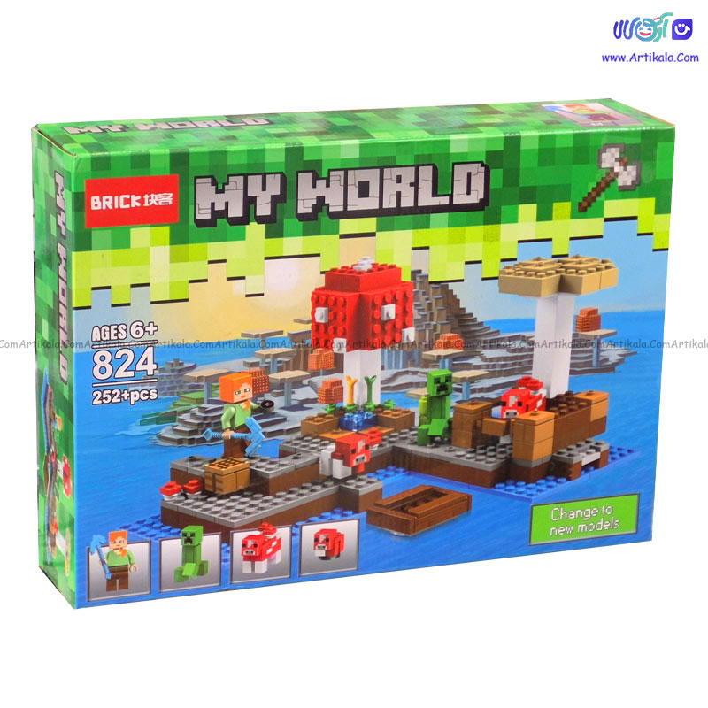 لگو دنیا ماینکرفت MY World مدل Brick 824