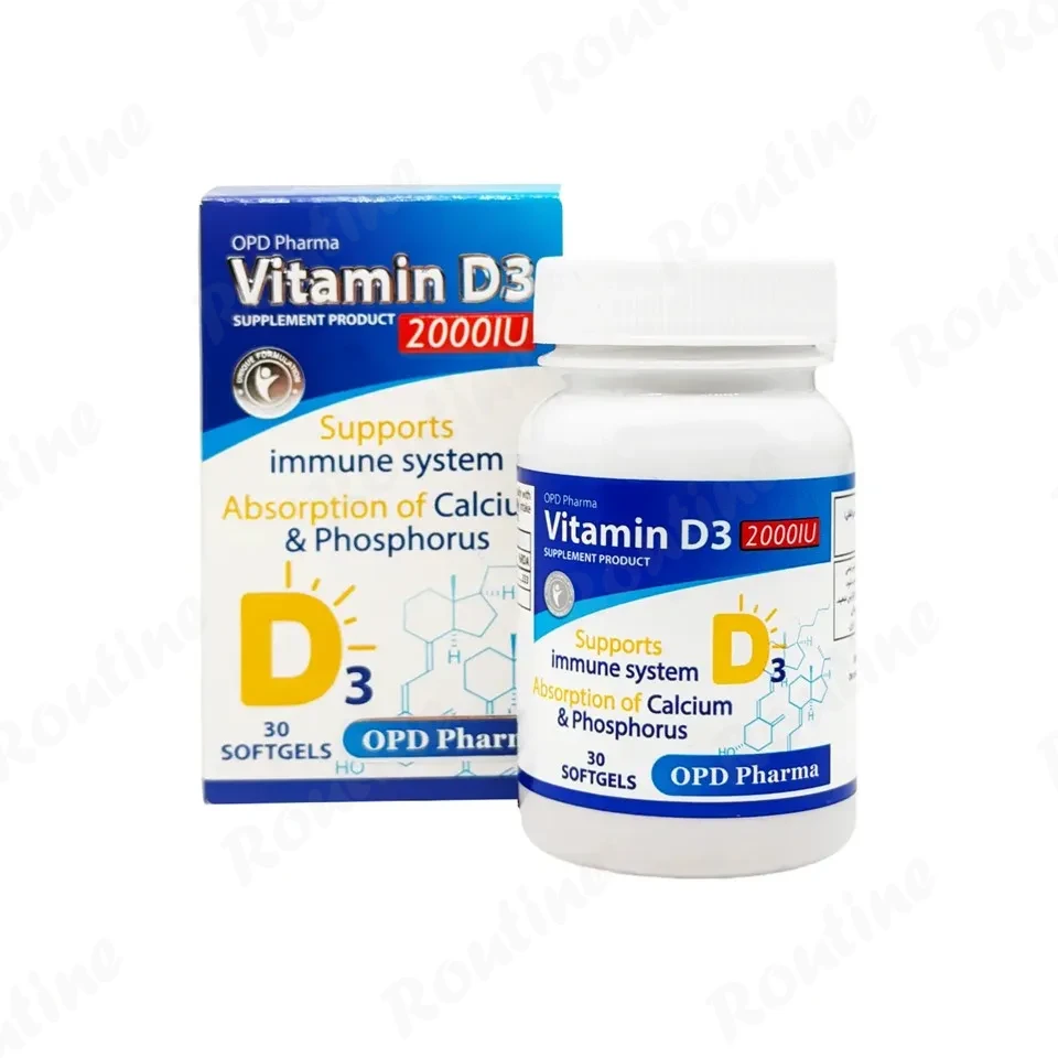 کپسول ژلاتینی نرم ویتامین D3 2000 واحد او پی دی فارما 30 عددی — تصویر ۲
