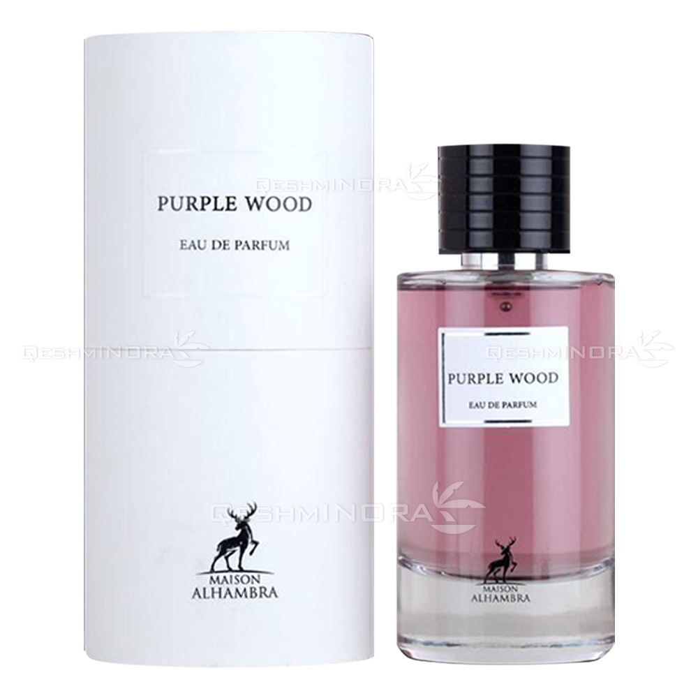 ادکلن پرپل وود الحمبرا Purple Wood Alhambra (دیور پرپل عود Dior Purple Oud)