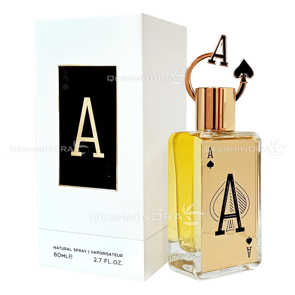 ادکلن آس فرگرانس ورد A Fragrance World (میسون مارژیلا – بای د فایرپلیس maison margiela – by the fireplace)