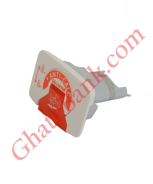 جرم گیر اتوبخار fv9650 تفال فابریکی(استوک)