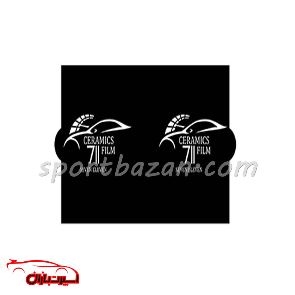 محافظ سرامیکی نمایشگر کی ام سی ایگل مدل لایت شیلد — تصویر ۴