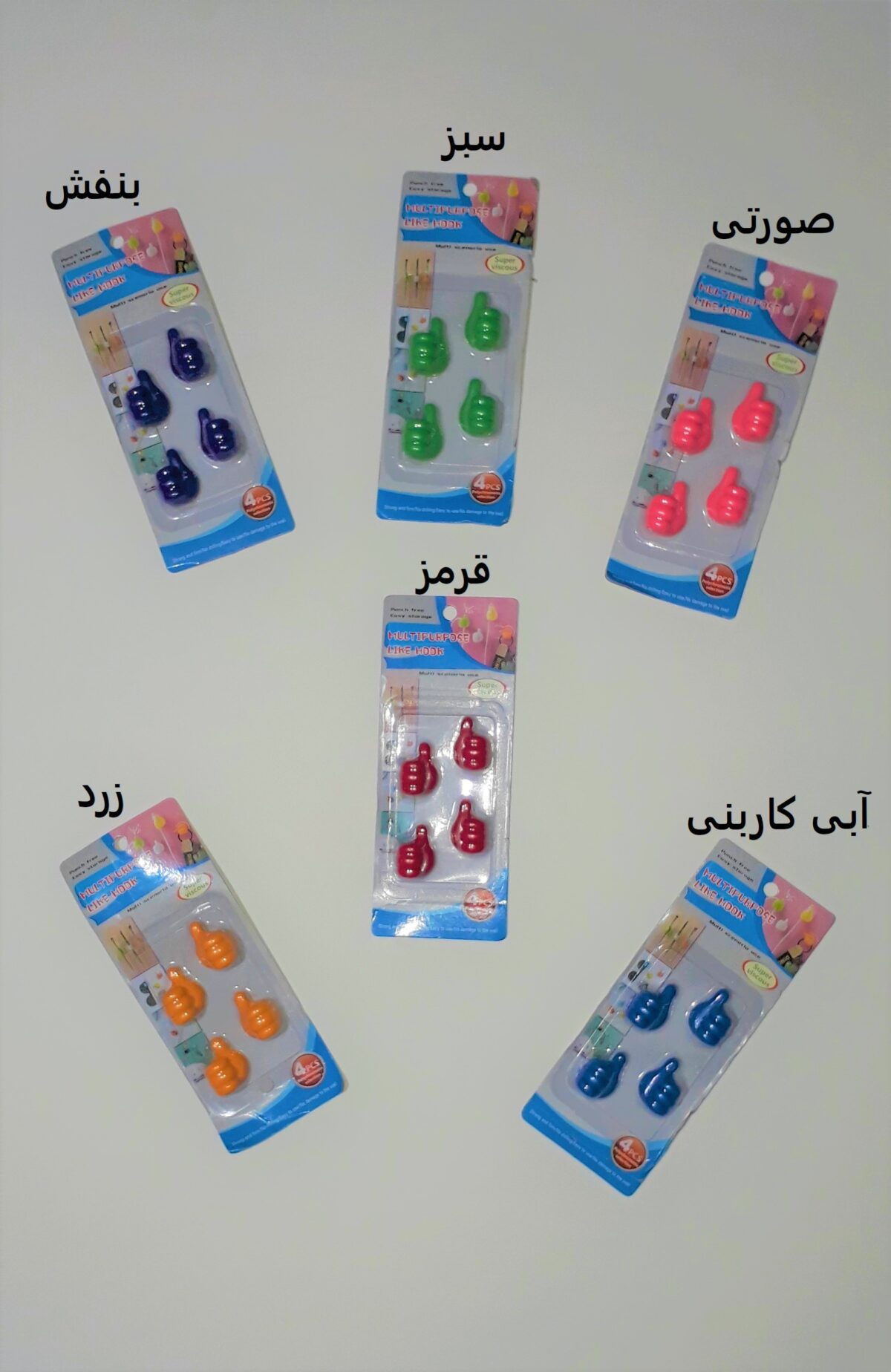 نگهدارنده چند کاره Like Hook (پک 4 عددی)- رنگ: صورتــی — تصویر ۶