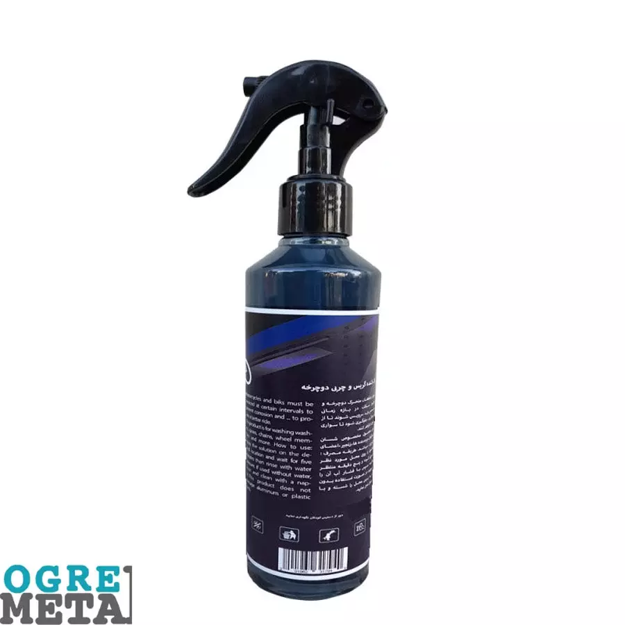اسپری پاک کننده گریس و چربی دوچرخه RONAX کد 4586 — تصویر ۳