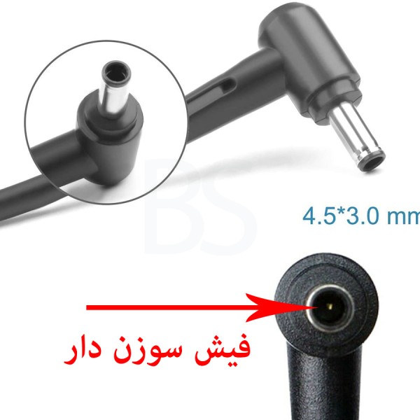شارژر لپ تاپ ایسوس Adaptor ASUS Q537 orginal — تصویر ۴