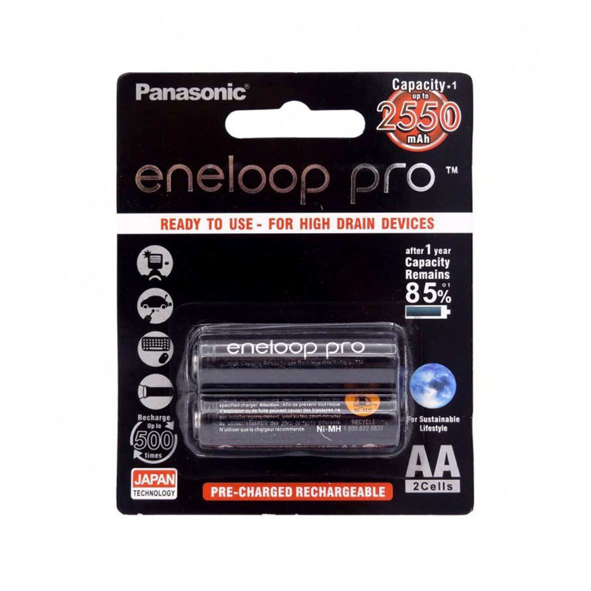 باطری شارژی پاناسونیک 2550 میلی آمپر ENELOOP PRO کد 2653 — تصویر ۲