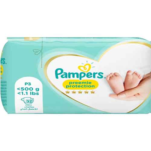پوشک بچه پریما سایز صفر بسته 32 عددی زیر 500 گرم پمپرز