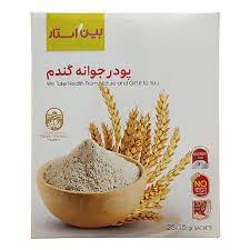 پودر جوانه گندم بیز(بین استار) 25 عددی تاریخ جدید — تصویر ۳