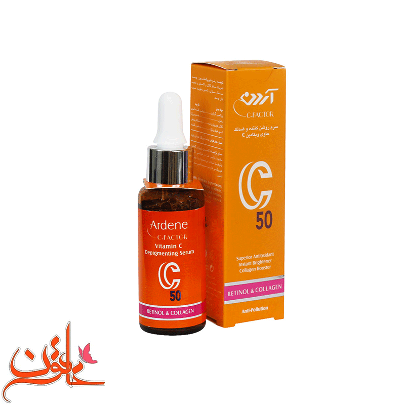 سرم روشن کننده و ضد لک ویتامین C آردن Ardene حجم 30 میلی لیتر — تصویر ۲