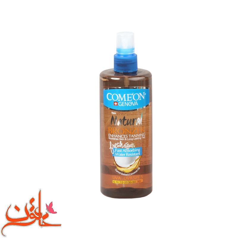 روغن برنز کننده کامان مدل natural حجم 400 میلی لیتر — تصویر ۲