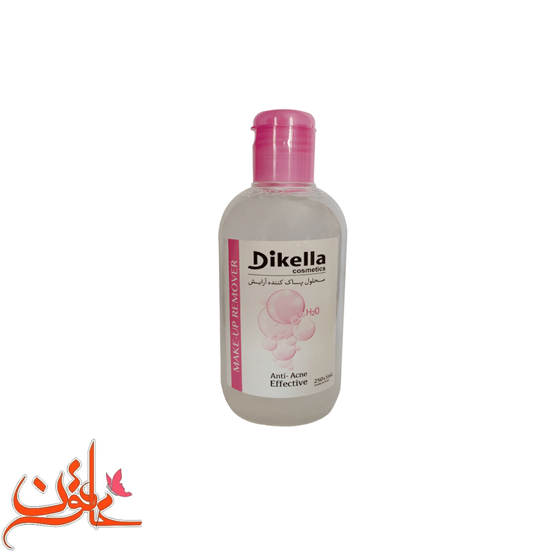 محلول پاک کننده آرایش تک فاز دیکلا مناسب پوست چرب حجم 250 میل — تصویر ۲