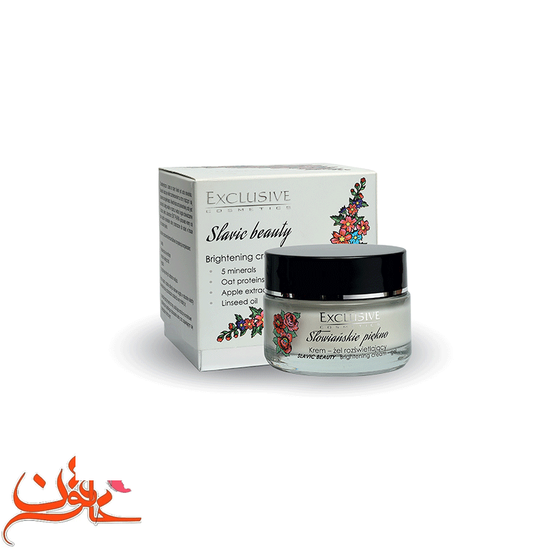 کرم ژل روشن کننده اکسکلوسیو مدل اسلاویک بیوتی حجم 50 میلی لیتر