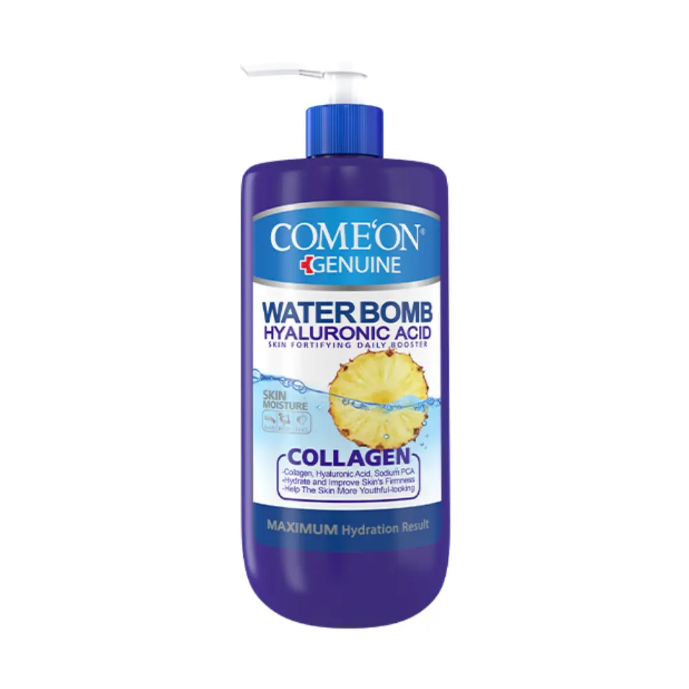 کرم آبرسان Collagen پمپی 500Ml کامان — تصویر ۲