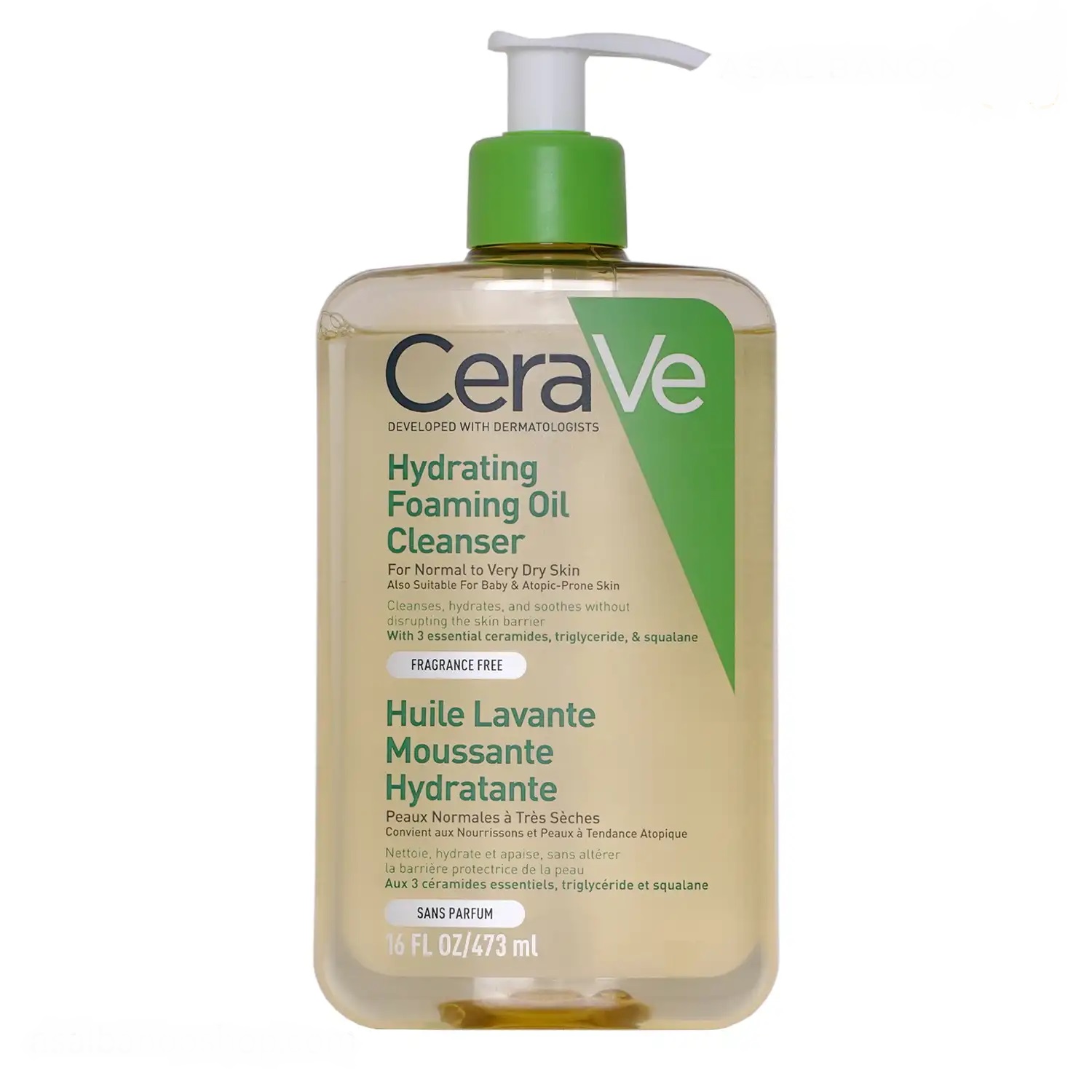 فوم شوینده روغنی سراوی پوست نرمال تا خیلی خشک hydrating foming oil حجم 473 میل — تصویر ۲