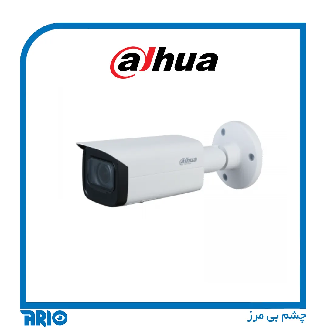 دوربین مداربسته بولت تحت شبکه داهوا مدل IPC-HFW2231T-ZS-S2 — تصویر ۳
