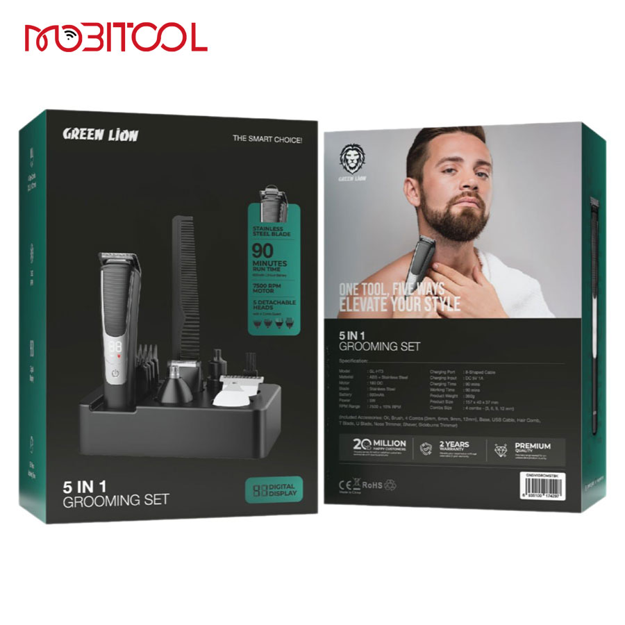 ست ماشین اصلاح شارژی 5 کاره گرین لاین Green Lion 5 in 1 Grooming Set 600mAh — تصویر ۷