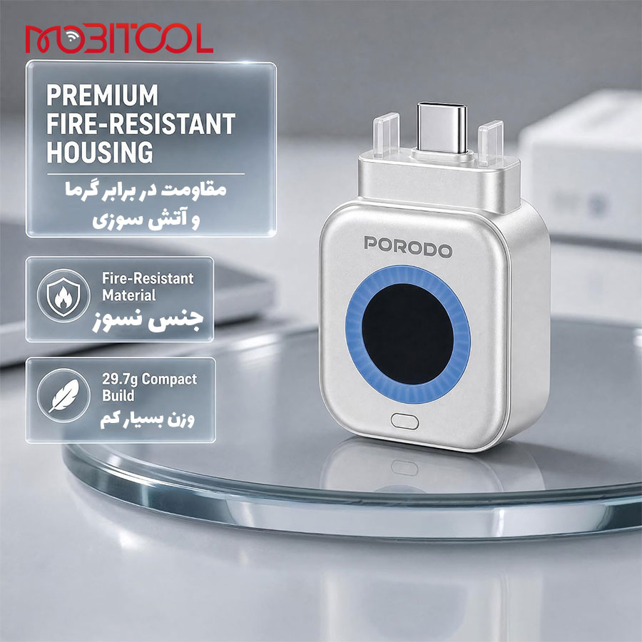 قطع کن خودکار شارژر پرودو Porodo Auto Release Smart Auto-Cutoff Charging Adapter — تصویر ۵