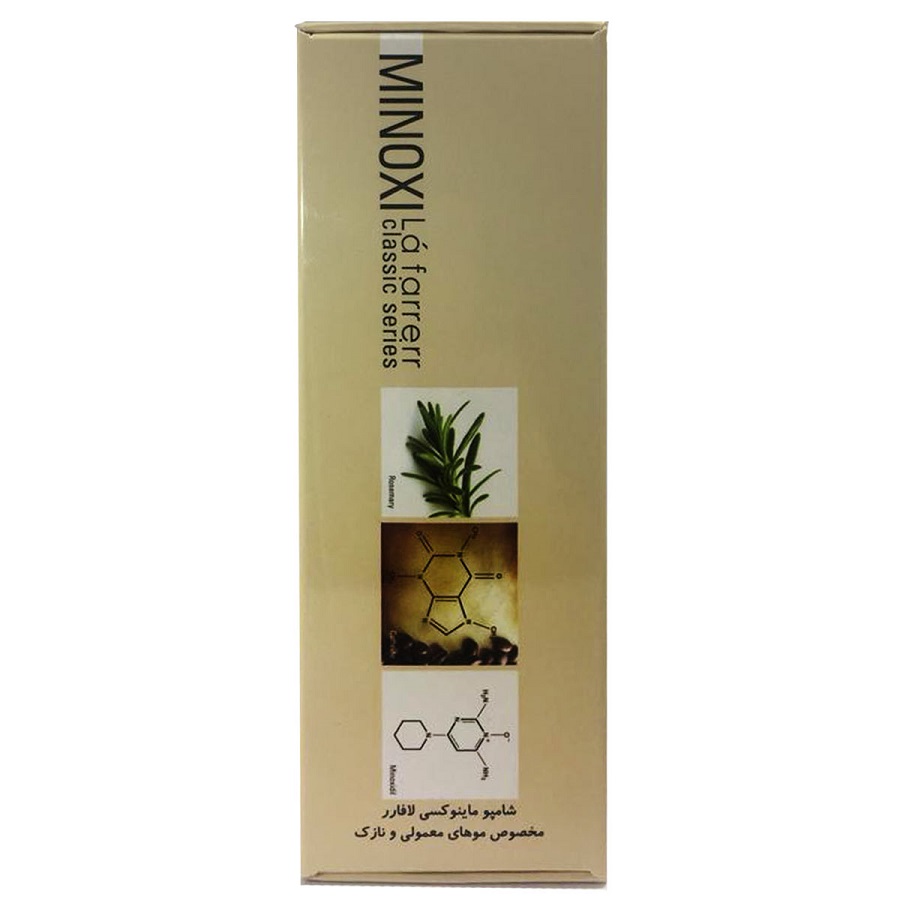 شامپو ضد ریزش ماینوکسی لافارر مخصوص موهای معمولی و نازک 150 میل La farrerr MINOXI Hair Shampoo Classic Series — تصویر ۲