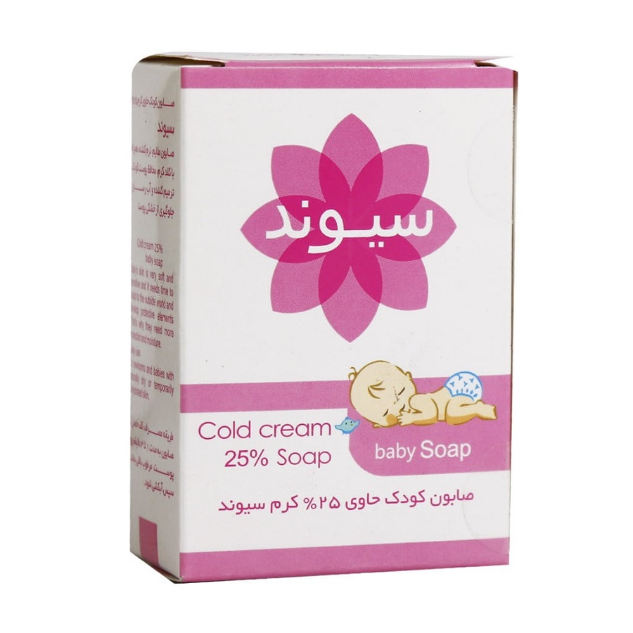 صابون کودک حاوی 25 درصد کرم سیوند 90 گرم SIVAND Cold cream 25% Soap