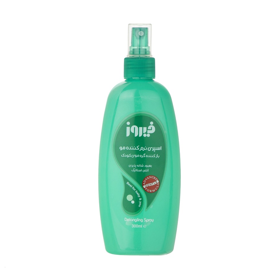 اسپری گره باز کن و نرم کننده مو کودک فیروز سبز حجم 300 میلی لیتر | Firooz Green Detangling Spray