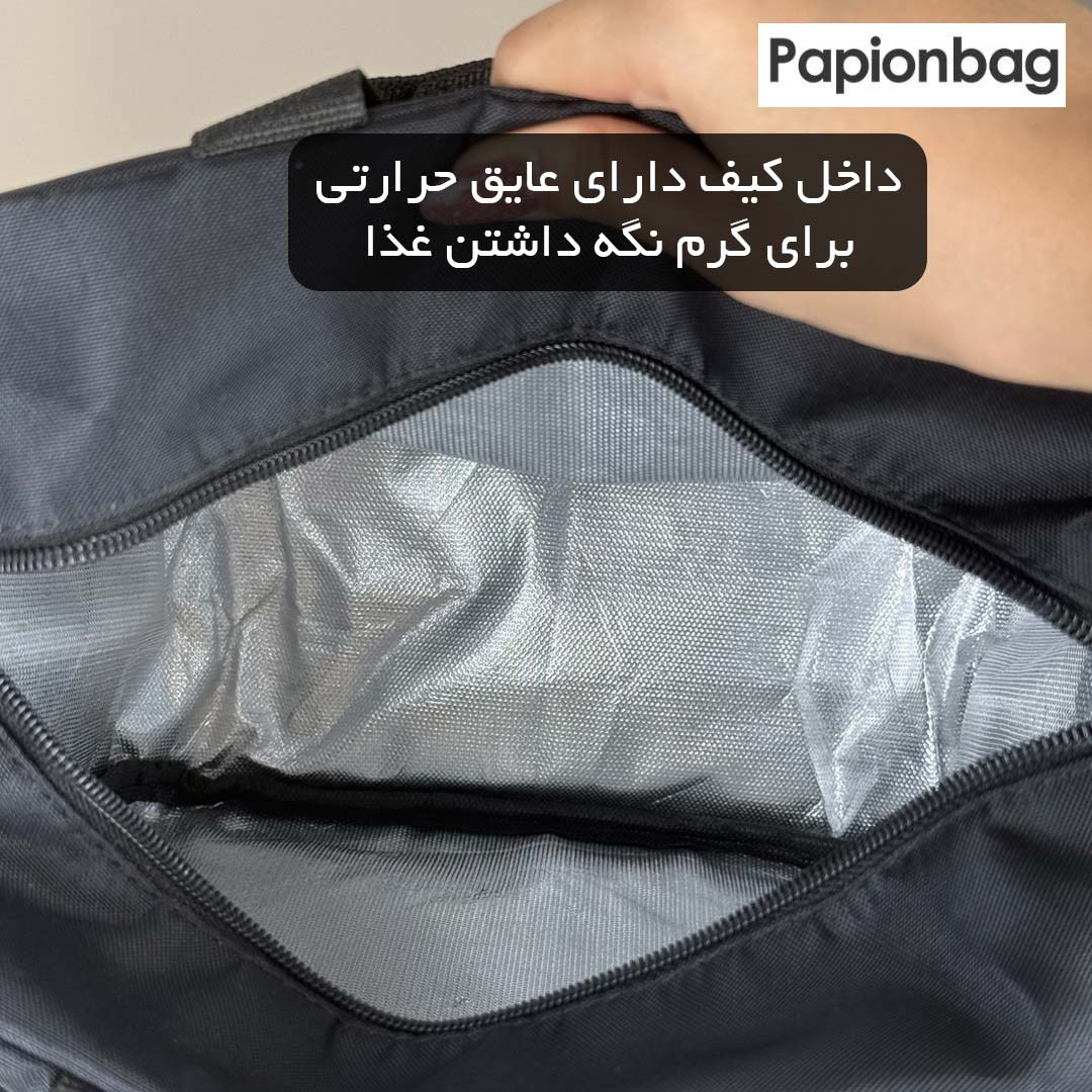 کیف ظرف غذا دارای عایق حرارتی کد1180 مناسب کارمندان — تصویر ۶