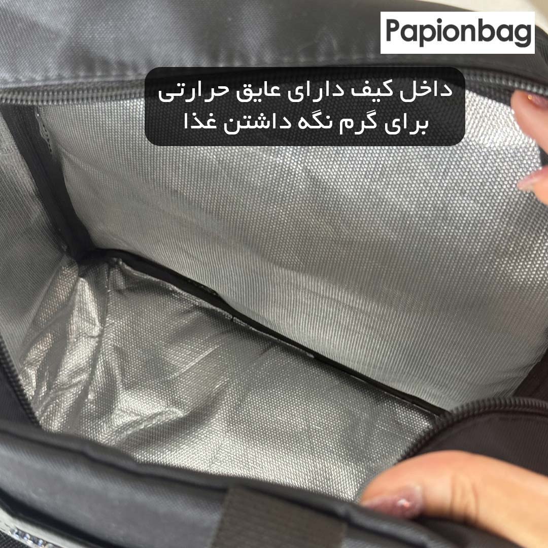 کیف ظرف غذا دارای عایق حرارتی کد1180 مناسب کارمندان — تصویر ۷