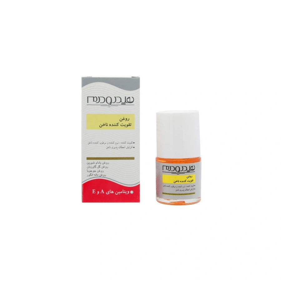 روغن تقویت کننده ناخن هیدرودرم