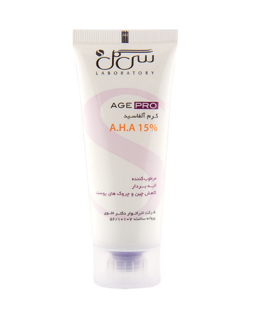 کرم آلفاسید A.H.A 15% سی گل — تصویر ۲