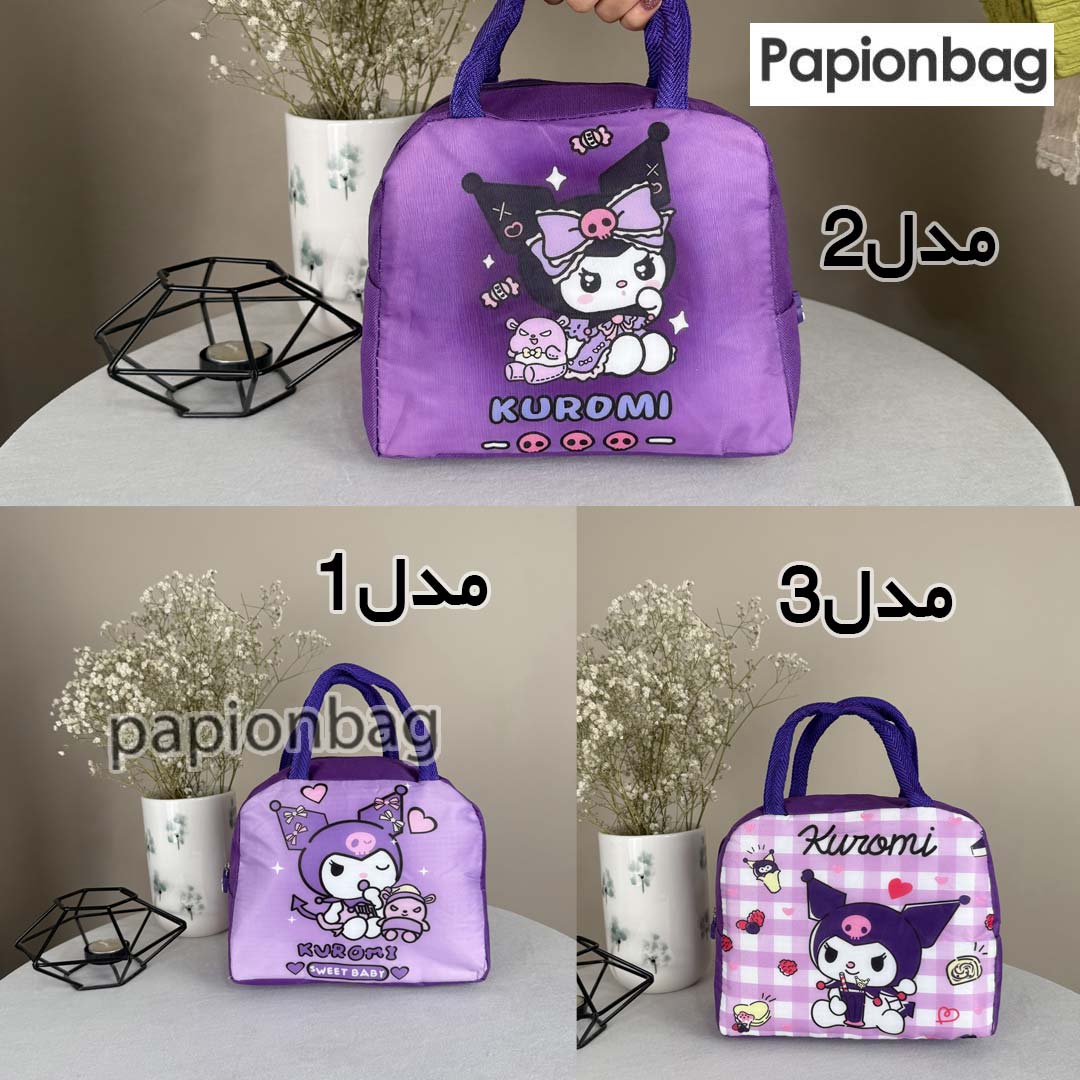 کیف ظرف غذا کرومی عایق دار کد1161 — تصویر ۲