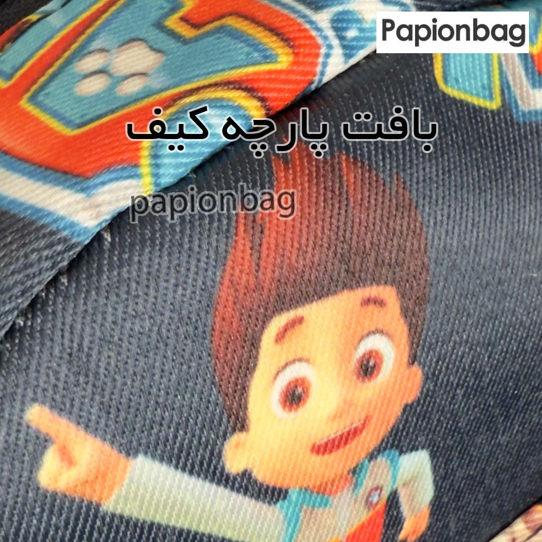 کیف مهدکودک طرح سگ های نگهبان کد1163 — تصویر ۷