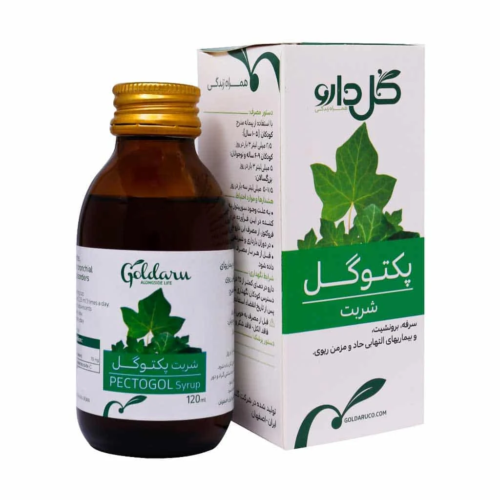 شربت پکتوگل گل دارو 120 میلی لیتر — تصویر ۴