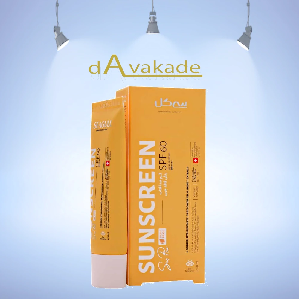 کرم ضدآفتاب رنگی بژ روشن فاقد چربی spf 60 سی گل — تصویر ۲