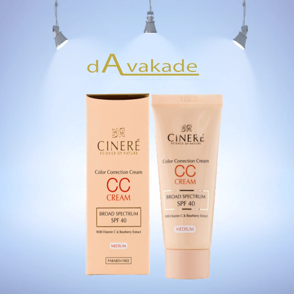 سی‌سی کرم روشن‌کننده SPF40 رنگ متوسط سینره CINERE — تصویر ۲