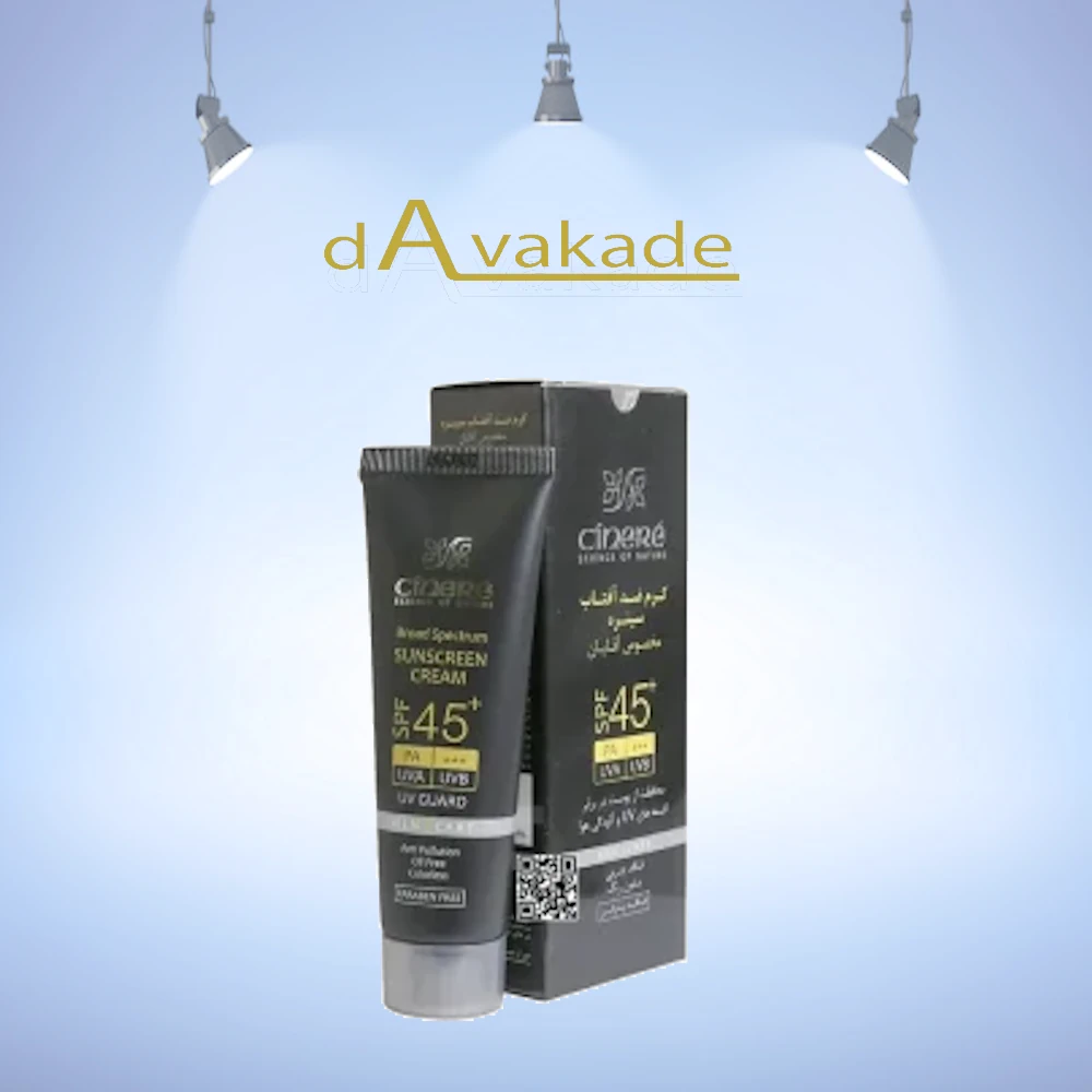 کرم ضد آفتاب SPF45 مخصوص آقایان سینره CINERE — تصویر ۲