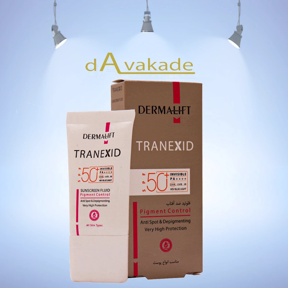 ضد آفتاب سان لیفت SPF50+ رنگی پوست چرب شماره 2 درمالیفت DERMALIFT — تصویر ۴