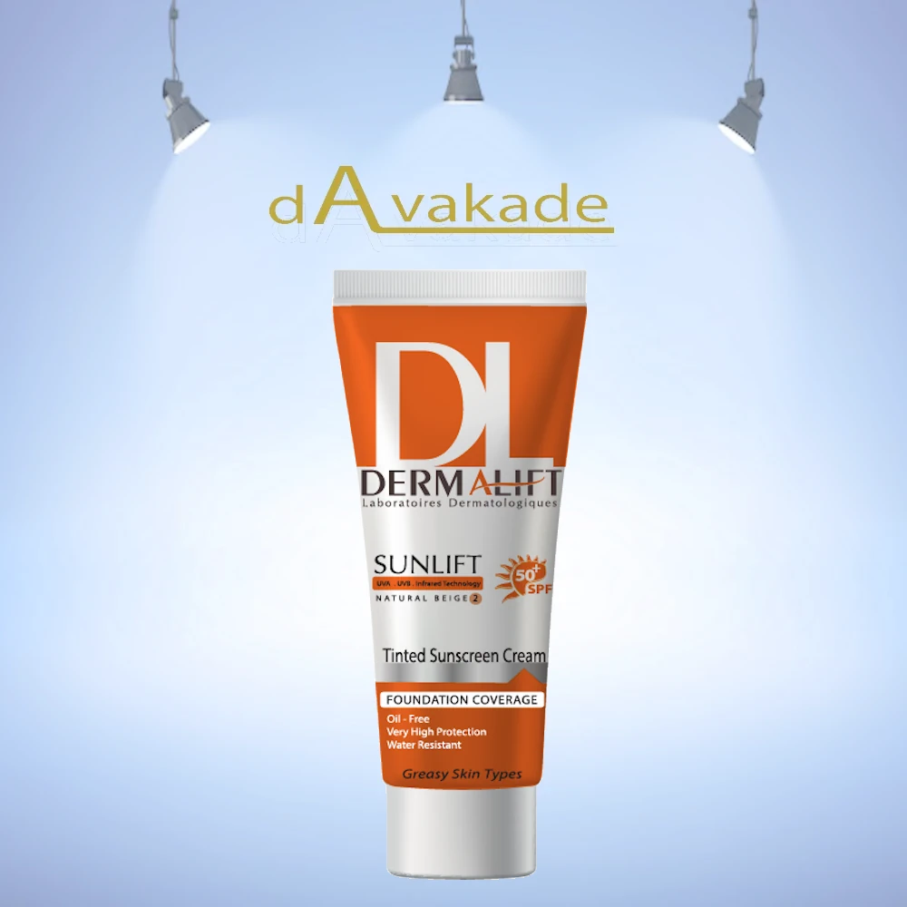 ضد آفتاب سان لیفت SPF50+ رنگی پوست چرب شماره 2 درمالیفت DERMALIFT — تصویر ۲