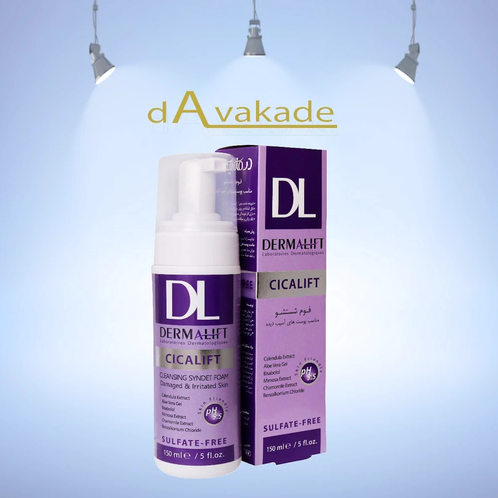 فوم شستشوی پوست آسیب‌دیده سیکالیفت درمالیفت DERMALIFT Cicalift Foam