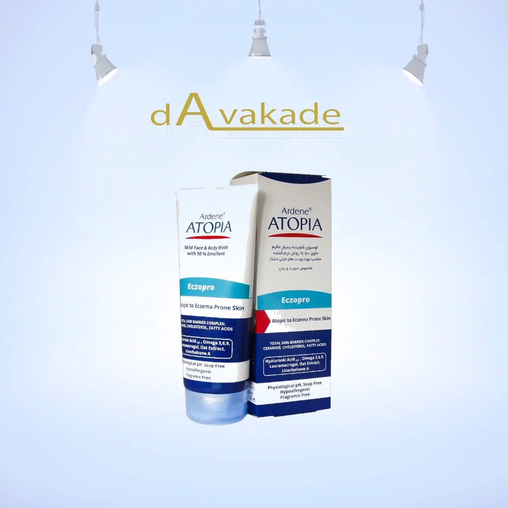 ATOPIA ardene آردن لوسیون شوینده بسیار ملایم صورت و بدن
