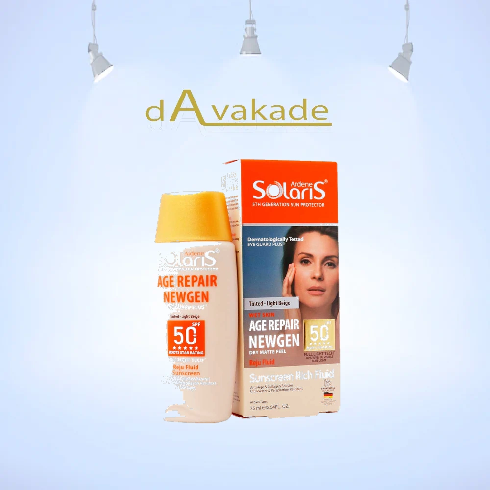ARDEN SOLARIS فلوِئید ضد آفتاب روشن کننده پوست بژطبیعی انواع پوست SPF 50 — تصویر ۲