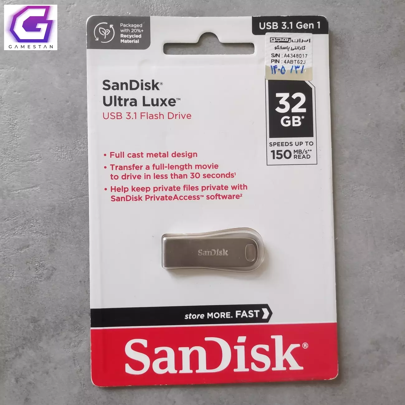 فلش مموری سن دیسک SanDisk Ultra Luxe USB 3.1 32GB — تصویر ۲
