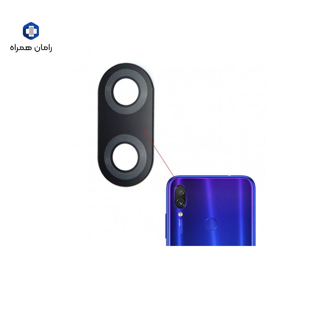 شیشه دوربین شیائومی XIAOMI REDMI7