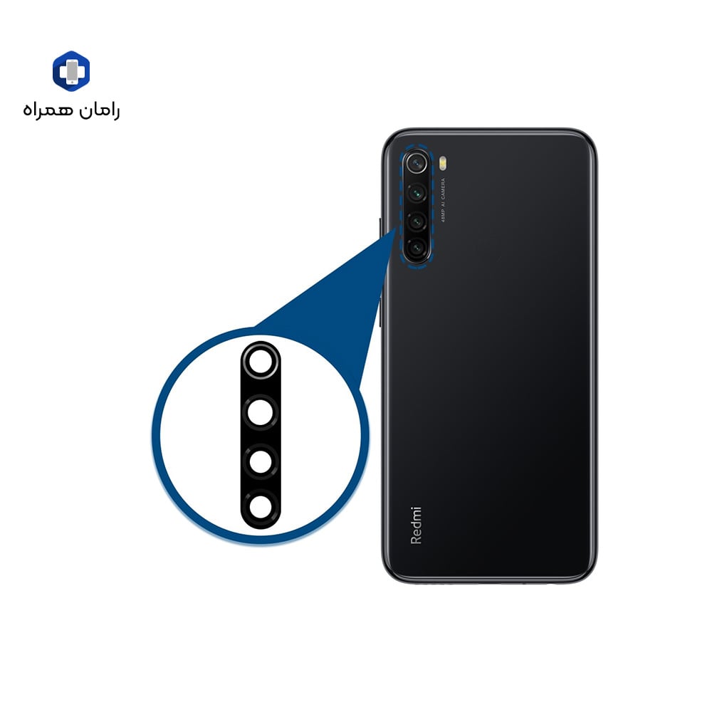 شیشه دوربین شیائومی XIAOMI REDMINOTE8