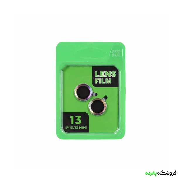 محافظ لنز رینگی اورجینال آیفون 13 – مشکی