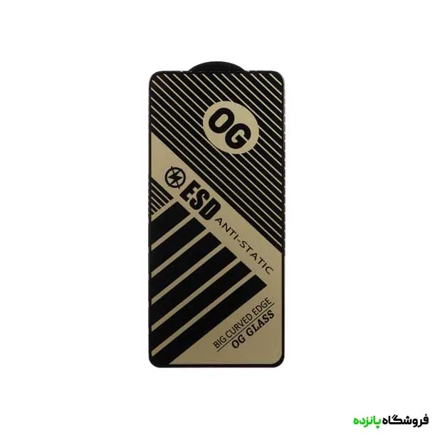 گلس شیائومی Redmi Note 14 4G آنتی استاتیک ESD مدل OG