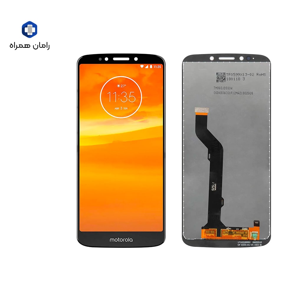 ال سی دی موتورولا LCD MOTO E5PLUS XT1924 BLACK — تصویر ۲