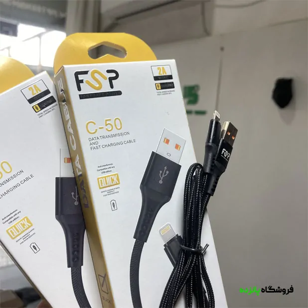 کابل شارژ آیفون FSP مدل C-50 مشکی — تصویر ۲